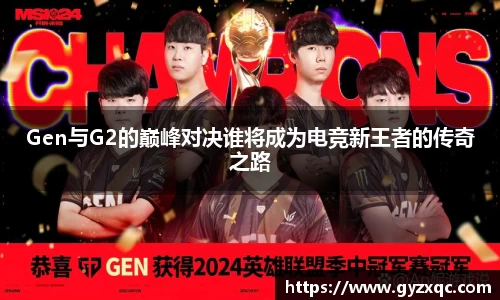 九州酷游官方网站