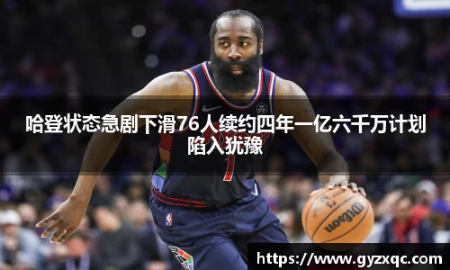 九州酷游官方网站