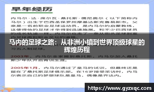 九州酷游官方网站